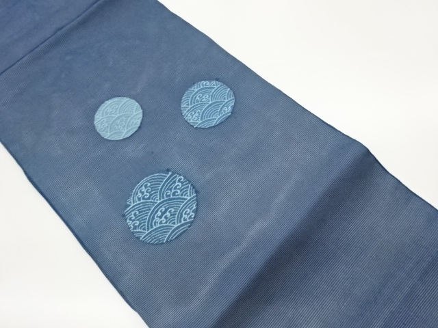  紗 丸文に荒波模様織出し名古屋帯